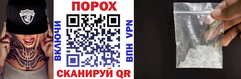 Amphetamine 98%  Купить где  Тосно 