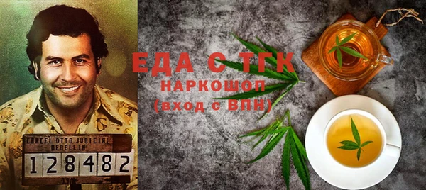 mix Инсар