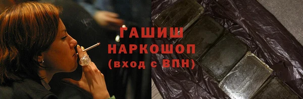 a pvp Зерноград