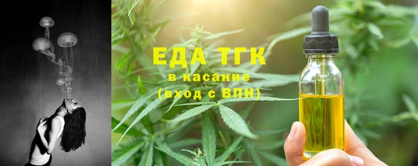 прущий лед Зеленокумск