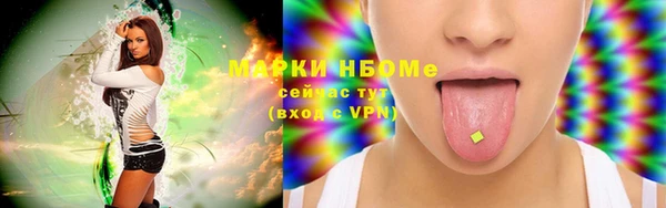 a pvp Зерноград