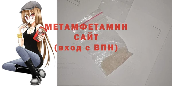 прущий лед Зеленокумск