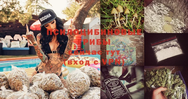 прущий лед Зеленокумск