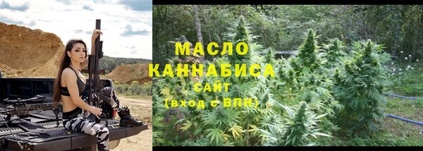 a pvp Зерноград