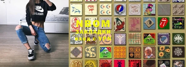 спиды Иннополис
