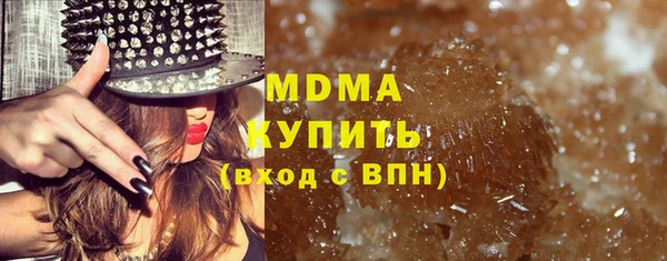 a pvp Зерноград