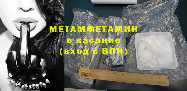 a pvp Зерноград
