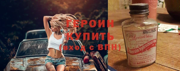 a pvp Зерноград