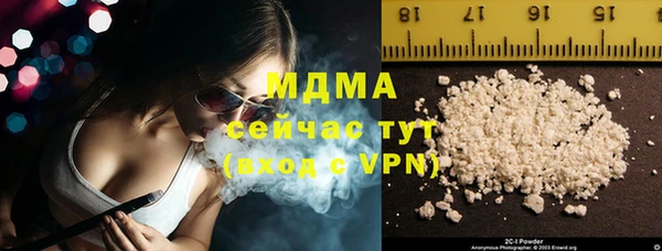 a pvp Зерноград