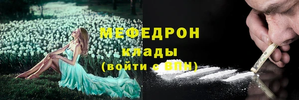 a pvp Зерноград