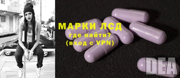 мефедрон VHQ Зеленодольск