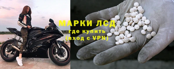 a pvp Зерноград