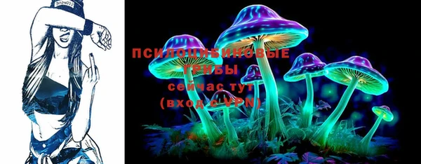 мефедрон VHQ Зеленодольск