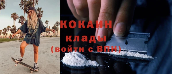a pvp Зерноград