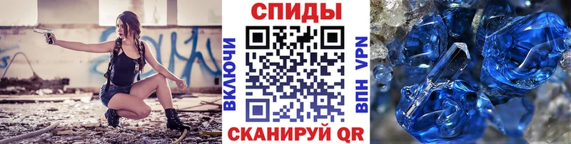 Первитин винт Купить Тосно
